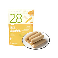 YANXUAN 网易严选 低脂鸡胸肉肠（原味）175克/袋