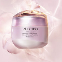 SHISEIDO 资生堂 光透耀白凝霜 50ml