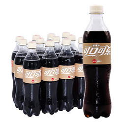Coca-Cola 可口可乐 香草碳酸饮料 500ml*5