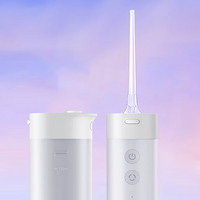 MIJIA 米家 MEO702 冲牙器 象牙白