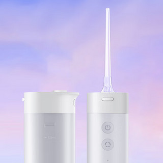 MIJIA 米家 MEO702 冲牙器 象牙白