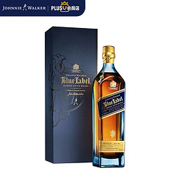 JOHNNIE WALKER 尊尼获加 x京东 蓝方 蓝牌 苏格兰 调和型 威士忌 洋酒 750ml