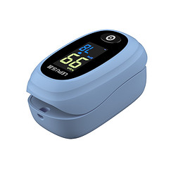 乐普 指夹式自动监测血氧仪 POD-2 浅蓝色