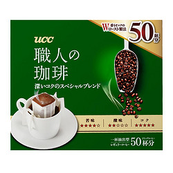 UCC 悠诗诗 滴滤式挂耳咖啡 350g