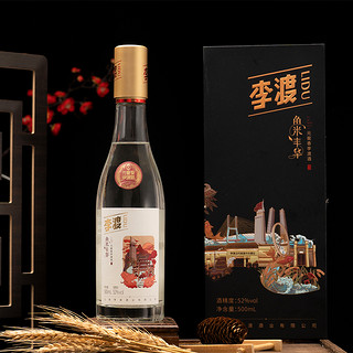 LIDU 李渡 鱼米丰华 52%vol 元窖香型白酒 500ml*2瓶 双支装