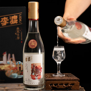 LIDU 李渡 鱼米丰华 52%vol 元窖香型白酒