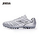  Joma 荷马 男子袋鼠皮足球鞋 3016XP5015　