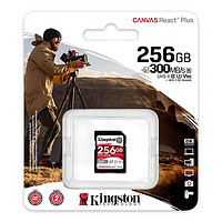 Kingston 金士顿 SDR2系列 SD存储卡 256GB（UHS-II、V90、U3）