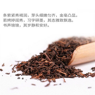 TAETEA 大益 普洱茶 熟茶 2014年泡益泡 特级散茶 单罐150g