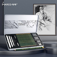 MARCO 马可 Tribute大师油性系列 330225C 素描套装 25件套 铁盒装