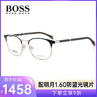 HUGO BOSS 新款HUGOBOSS眼镜框男士近视眼镜架小脸商务时尚近视光学架1146