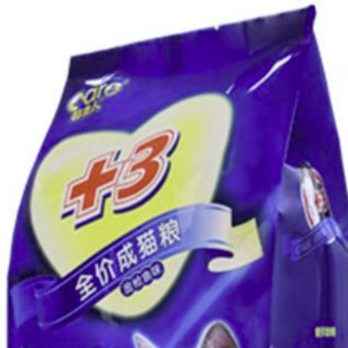 CARE 好主人 金枪鱼味成猫猫粮 1kg