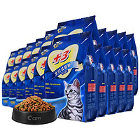 CARE 好主人 金枪鱼味成猫猫粮 1kg*33袋