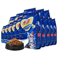 CARE 好主人 金枪鱼味成猫猫粮 1kg*30袋