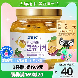 ZEK 百香果柚子茶1kg