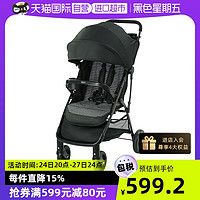 GRACO 葛莱 7个月-3岁婴儿推车轻便可折叠高景观儿童推车