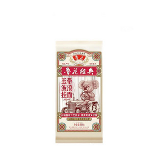 luhua 鲁花 经典 玉带波浪挂面 600g*2袋