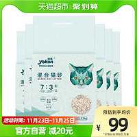 yoken 怡亲 混合猫砂 2.5kg*6包