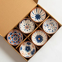tujia 途家 6个装日式花纹陶瓷碗家用文艺餐具送礼吃饭碗套装陶瓷碗