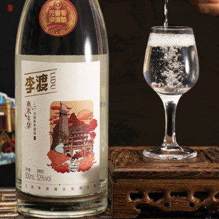 LIDU 李渡 鱼米丰华 52%vol 元窖香型白酒 500ml*2瓶 双支装