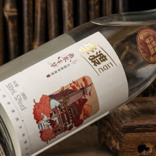 LIDU 李渡 鱼米丰华 52%vol 元窖香型白酒 500ml*2瓶 双支装