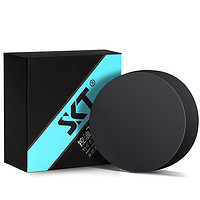 SKT 竹炭去黑頭手工皂 100g