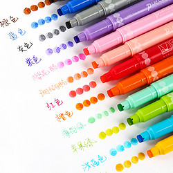 Tombow 蜻蜓 PLAY COLOR DOT 系列 SE-PD 双头圆点笔 单支装 多色可选