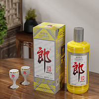 LANGJIU 郎酒 2022特别版 53%vol 酱香型白酒 500ml*2瓶 双支装