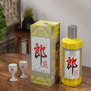 LANGJIU 郎酒 2022特别版 53%vol 酱香型白酒 500ml*12瓶 整箱装