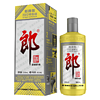 88VIP：LANGJIU 郎酒 2022特别版 53%vol 酱香型白酒