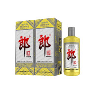 88VIP：LANGJIU 郎酒 2022年（特别版)郎牌郎酒纪念酒53度500ml*2瓶酱香型高档白酒