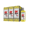 88VIP、小编帮你省1元：LANGJIU 郎酒 2022年(特别版)郎牌郎酒纪念酒53度500ml*6瓶酱香型高档白酒