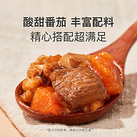 Keep 低脂番茄牛肉粗粮饭270g/盒