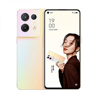 OPPO Reno8 Pro (12GB+256GB)  5G娱乐手机