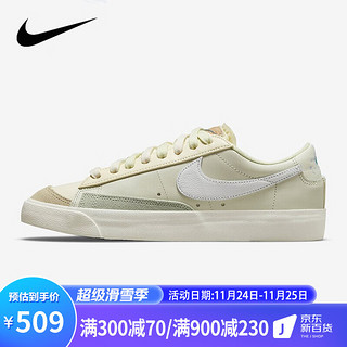 yysports NIKE耐克女子BLAZER LOW '77运动休闲鞋 DM7186-011 38.5