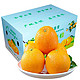 PLUS会员：正宗赣南脐橙 10斤精品小果(65mm) 礼盒装