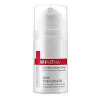 抖音超值购：WINONA 薇诺娜 舒敏保湿特护霜 5g