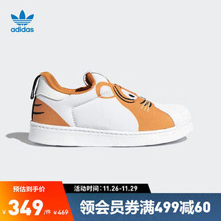 adidas阿迪达斯官方三叶草SUPERSTAR 360 I男婴童贝壳头运动板鞋学步鞋Q46176 白/橙色/黑 27(160mm)