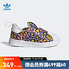 adidas阿迪达斯官方三叶草SUPERSTAR 360迪士尼联名女婴童贝壳头学步鞋GX3299 白/浅紫/粉/黄 25(145mm)