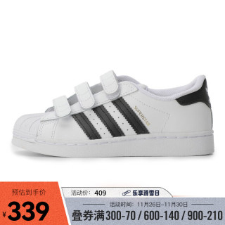 adidasOriginals阿迪三叶草 中性小童SUPERSTAR CFC休闲鞋EF4838 EF4838 13.5K