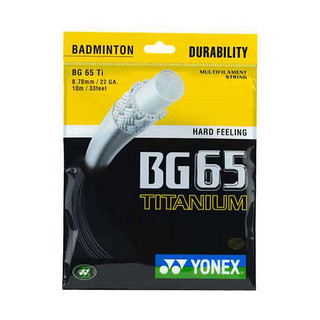 YONEX 尤尼克斯 BG65Ti 羽毛球线