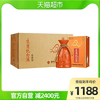 酒鬼 酒湘泉生肖纪念酒54度辛丑牛年540ml*6瓶整箱装馥郁香型白酒