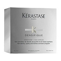 KÉRASTASE 卡诗 白金赋活精华液 6ml*30