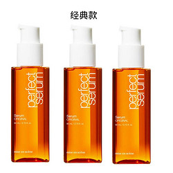 mise en scène 魅尚萱 Mise en Scene美妆仙新版护发精油80ml