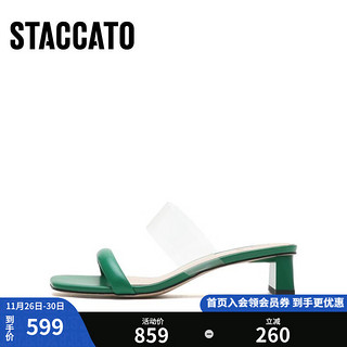 STACCATO 思加图 女士中跟凉鞋 A7181BT2 绿色 37