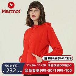 Marmot 土拨鼠 21春夏新款保暖透气连帽开衫抓绒衣女户外 干玫瑰红7306 XL 欧码偏大