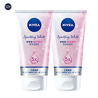 NIVEA 妮维雅 晶纯皙白泡沫洁面乳150g加