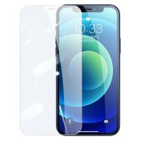UGREEN 绿联 iPhone14系列 钢化膜 1片装