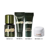 LA MER 海蓝之谜 [国内专柜正品]LAMER海蓝之谜精萃液15ml+修护眼霜3ml+精华露3ml+精华乳霜3.5ml