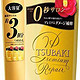 TSUBAKI 丝蓓绮 Premium Repair 修护洗发水 瓶装 补充装 1000毫升